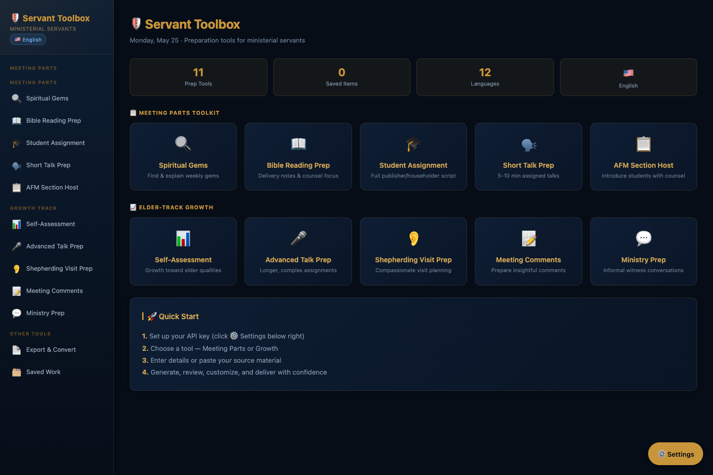 Screenshot of the Servant Toolbox dashboard